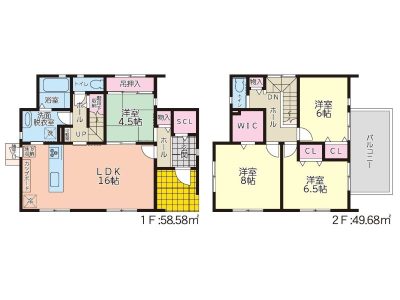 ご家族でのお住まいにちょうど良い4LDKの間取り(間取)