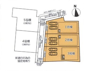 本物件は2号棟です